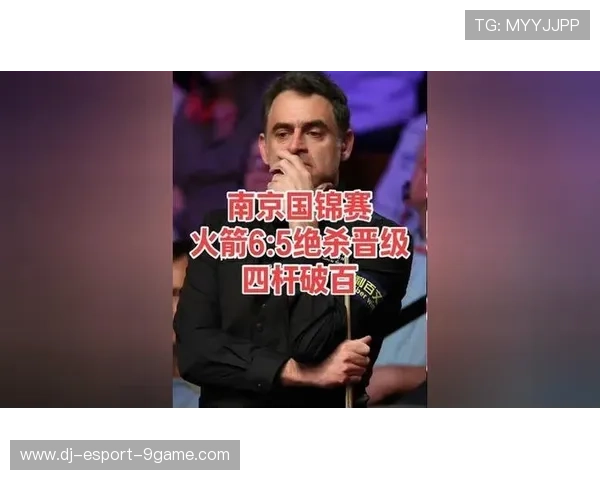 【攻防技巧】奥沙利文：多角度解读他成功的战术布局，奥沙利文战报